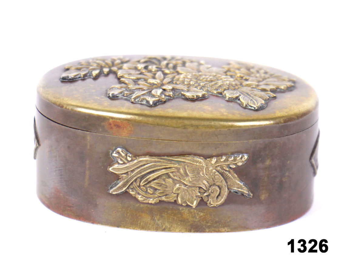 Vintage Small Oriental Brass Box
