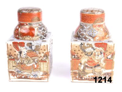 Vintage Satsuma Tea Caddies