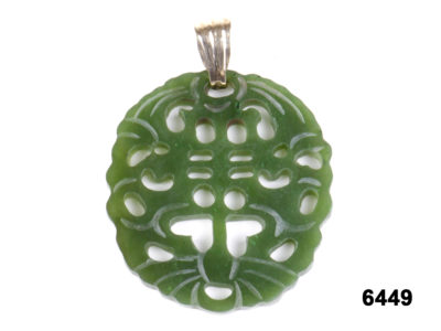 Vintage Jade Pendant