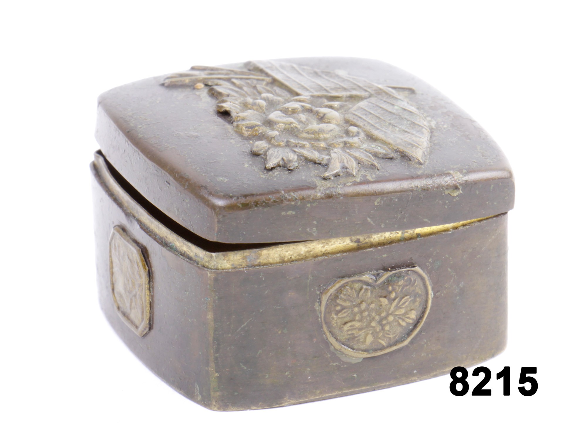 Small Oriental Brass Box