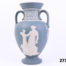 Vintage Urn Vase