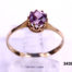 18 carat gold ring with brilliant cut Rose of France amethyst stone set in a claw from Antiques of Kingston