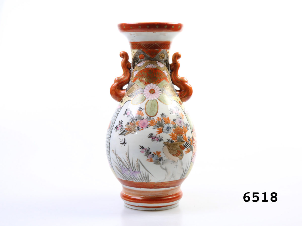 Antique Japanese Kutani vase. 2 handled Meiji period vase with Japanese figures to one side and birds on reverse side. c1868-1912 Measures 75mm in diameter at base Photo of vase from the reverse side with birds and flowers